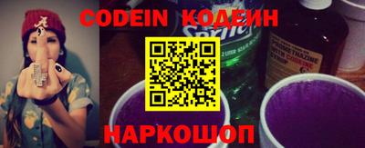 круглые Обь