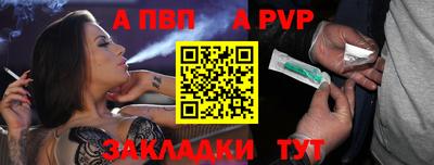 скорость Обнинск