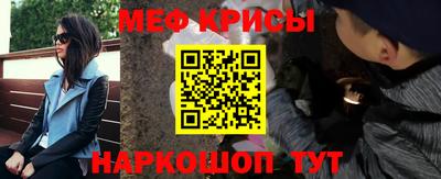 скорость Обнинск