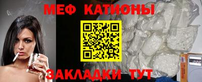 скорость Обнинск