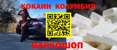 круглые Обь