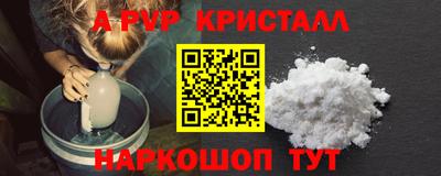 скорость Обнинск