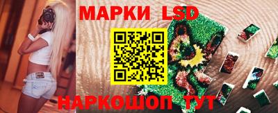 мяу мяу мука Нягань