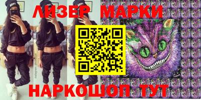 круглые Обь