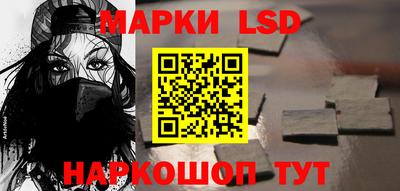 мяу мяу мука Нягань