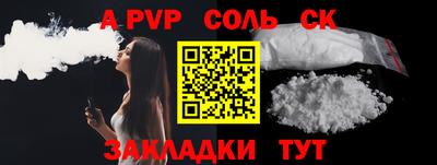 мяу мяу мука Нягань