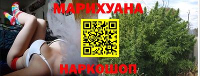 скорость Обнинск