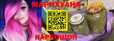 круглые Обь