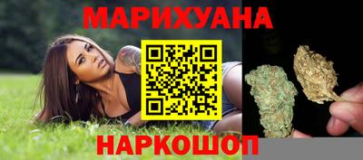 круглые Обь
