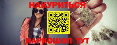 скорость Обнинск