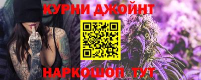 круглые Обь