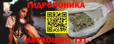 мяу мяу мука Нягань