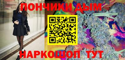 мяу мяу мука Нягань