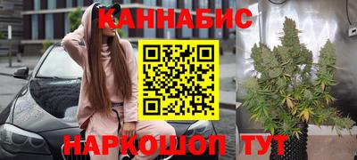 мяу мяу мука Нягань
