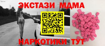 скорость Обнинск