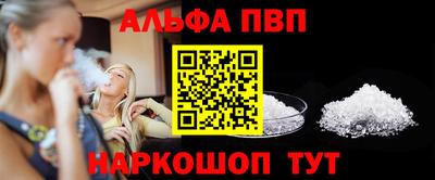 мяу мяу мука Нягань