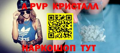 круглые Обь