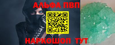 скорость Обнинск