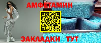 мяу мяу мука Нягань