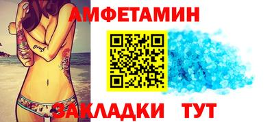 скорость Обнинск
