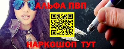 круглые Обь