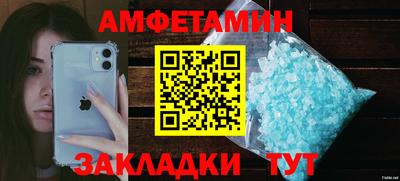 мяу мяу мука Нягань