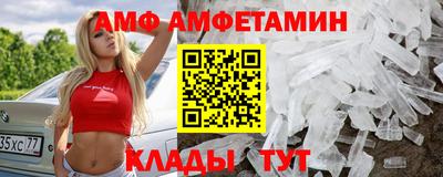 круглые Обь
