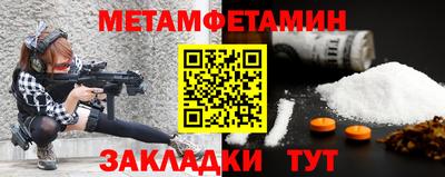 скорость Обнинск