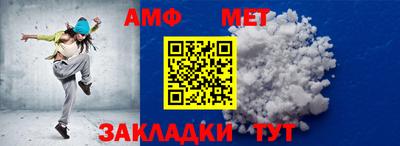 скорость Обнинск
