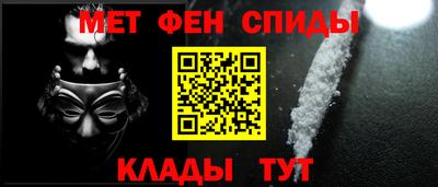 скорость Обнинск