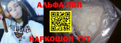круглые Обь