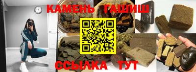 круглые Обь