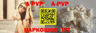 скорость Обнинск