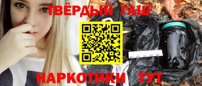 круглые Обь