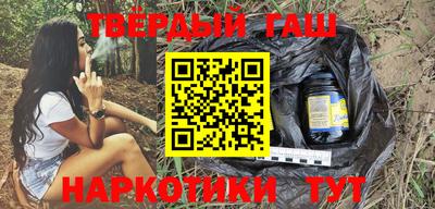 скорость Обнинск