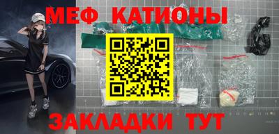 скорость Обнинск