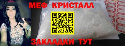 скорость Обнинск