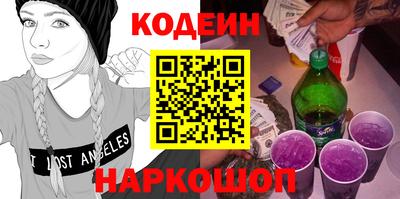 мяу мяу мука Нягань