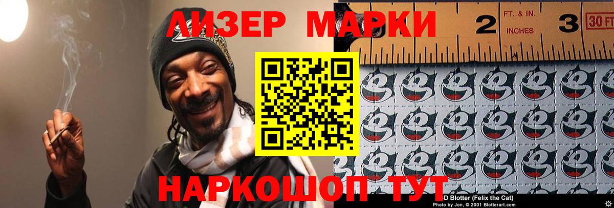 Тамбов  Лсд 25 экстази ecstasy  Вход с VPN  Лсд 25 экстази ecstasy 