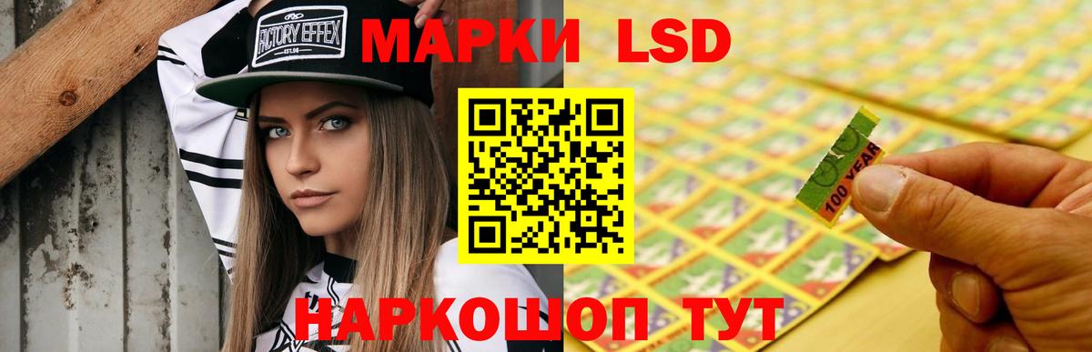 Гашиш  Кокаин  Бошки Шишки  МЕФ  МЕФ кристаллы  MDMA  ТГК  Тамбов  Вход с VPN 